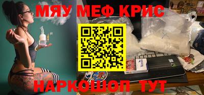 твердый Партизанск