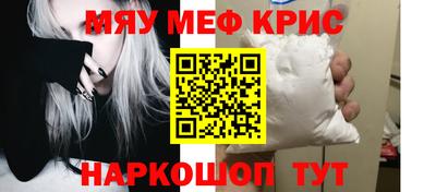твердый Партизанск