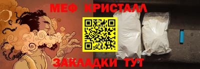 твердый Партизанск