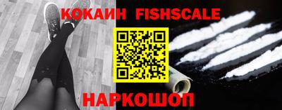 тгк Первоуральск