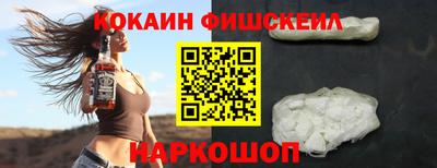 сатива Пенза