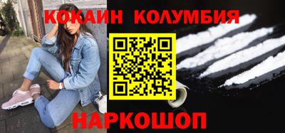 тгк Первоуральск