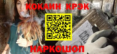 твердый Партизанск