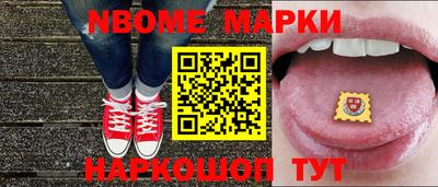 твердый Партизанск