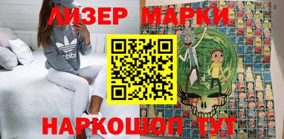 тгк Первоуральск