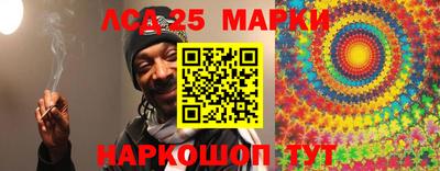 тгк Первоуральск