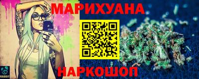 твердый Партизанск