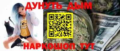 твердый Партизанск