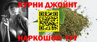 твердый Партизанск