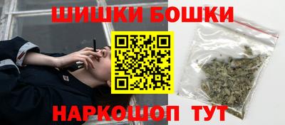 сатива Пенза