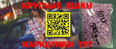 тгк Первоуральск
