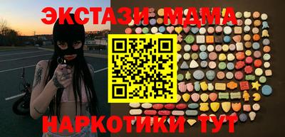 сатива Пенза