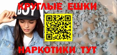 сатива Пенза