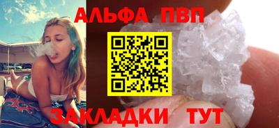 тгк Первоуральск