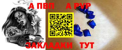 тгк Первоуральск