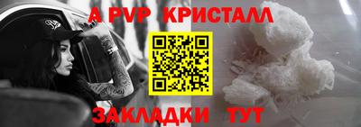 тгк Первоуральск