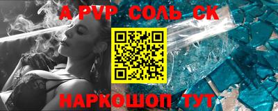 тгк Первоуральск