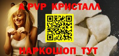 тгк Первоуральск
