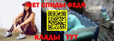 сатива Пенза