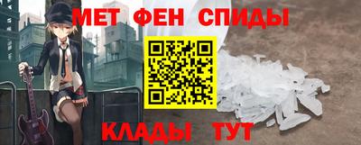 сатива Пенза
