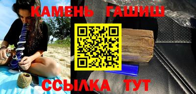 тгк Первоуральск