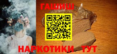 сатива Пенза