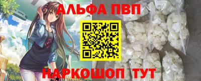 твердый Партизанск