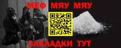 тгк Первоуральск