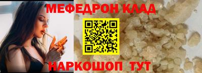 тгк Первоуральск